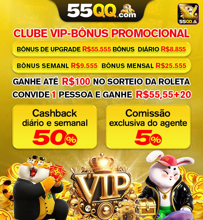 55qq.com acesse inovador jogo