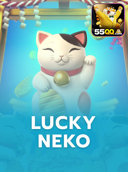 55qq.com acesse profissional jogo